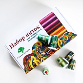 Наборы ниток Гинко/Gingko для машинной вышивки